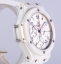 Hublot Big Bang